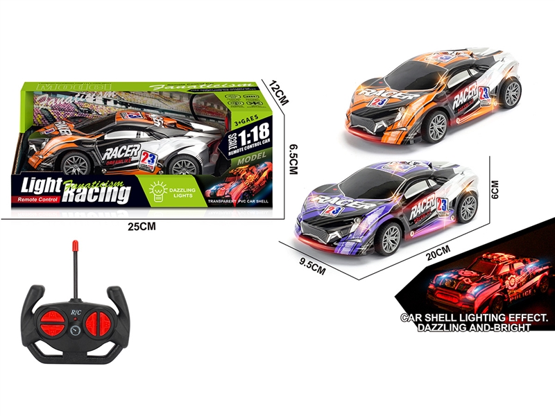 4-CHANNE R/C CAR W/LIGHT,2COLOURS (NOT INCLUDED BATTERY ) - HP1237880