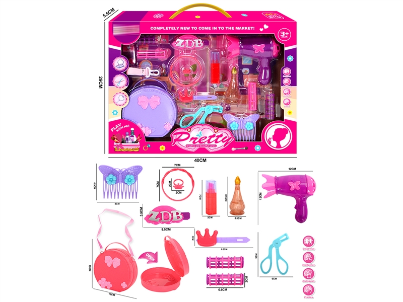 BEAUTY SET - HP1237883