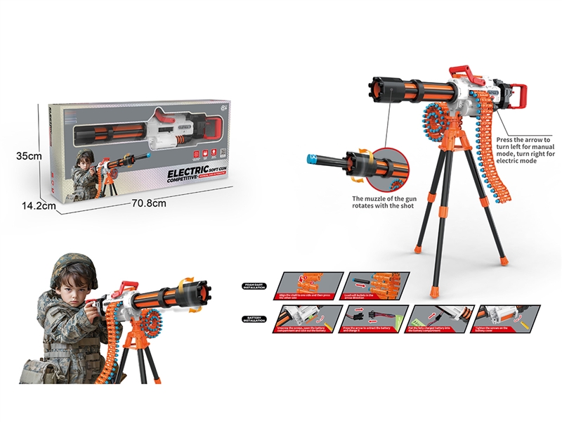 B/O SOFT SHOOTING GUN SET - HP1237894