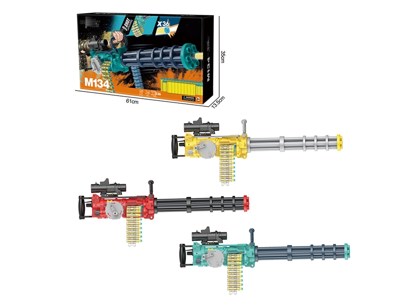 B/O SOFT SHOOTING GUN SET - HP1237897