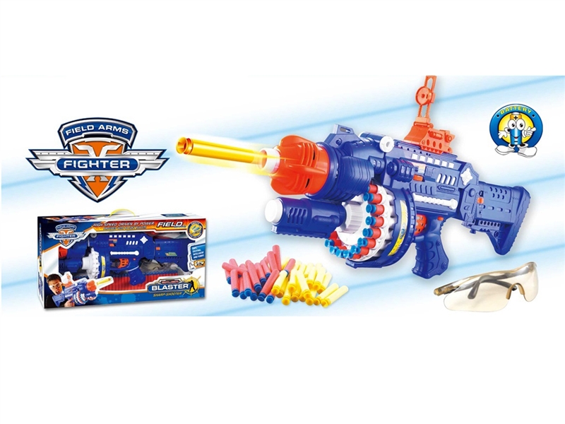 B/O SOFT SHOOTING GUN SET - HP1237898