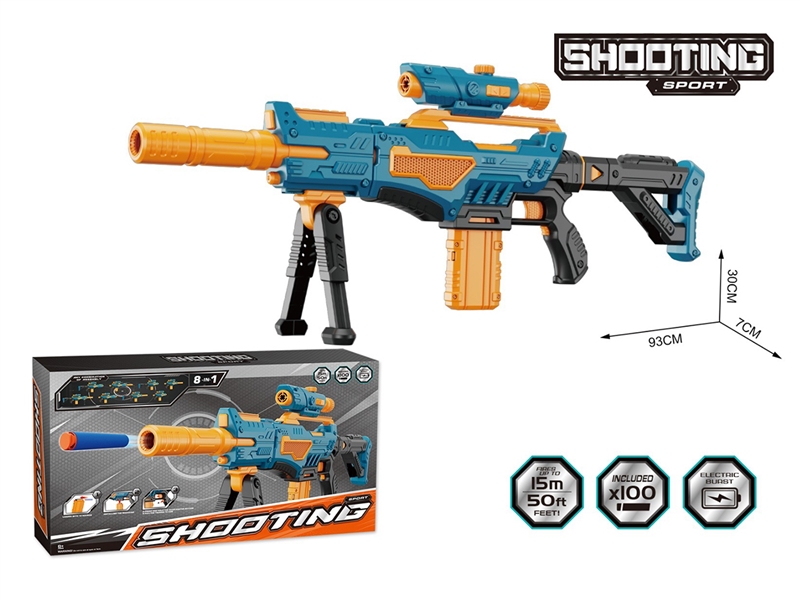 B/O SOFT SHOOTING GUN SET - HP1237908