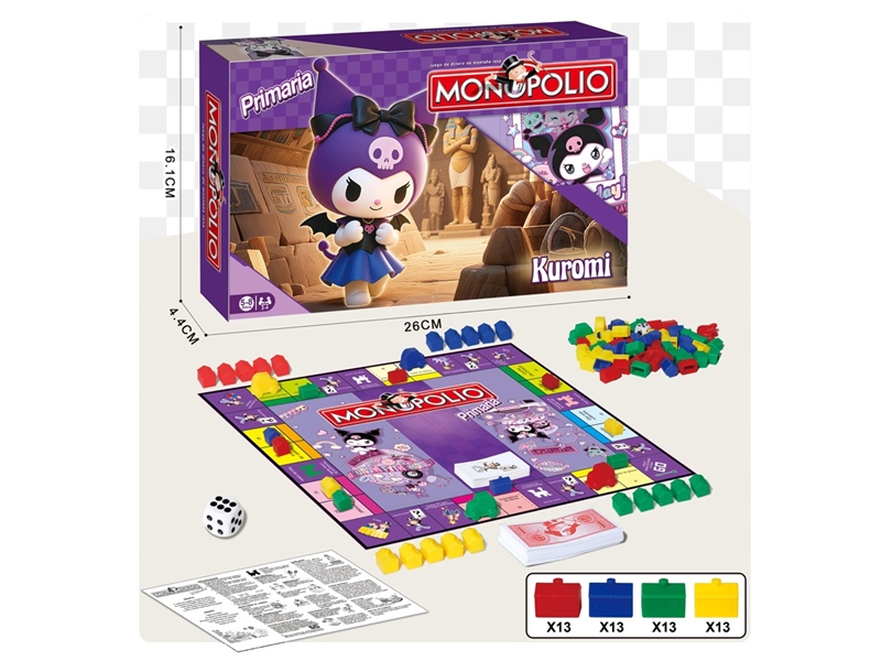 MONOPOLY - HP1237916