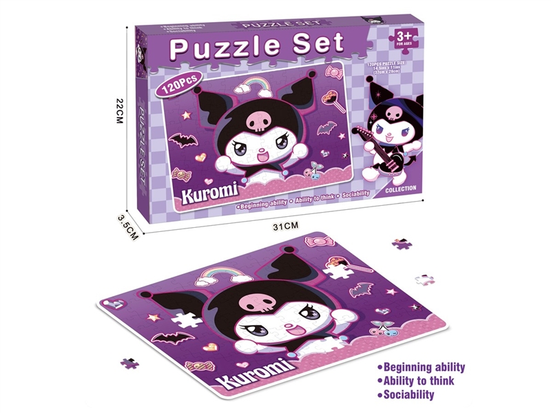 PUZZLE GAME 120PCS - HP1237944