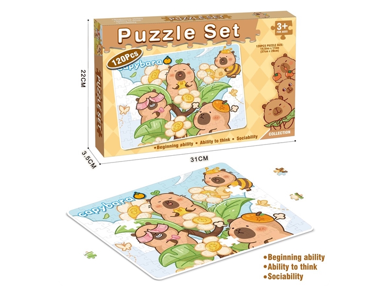 PUZZLE GAME 120PCS - HP1237945