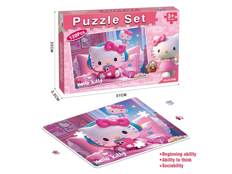 PUZZLE GAME 120PCS - HP1237950