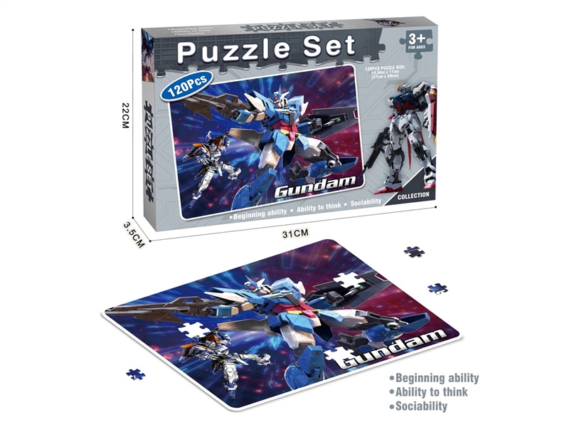 PUZZLE GAME 120PCS - HP1237953