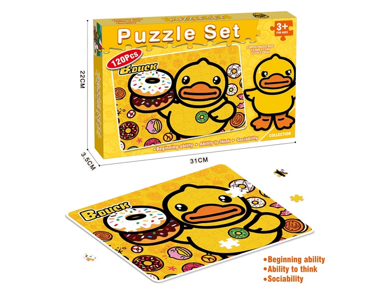 PUZZLE GAME 120PCS - HP1237958