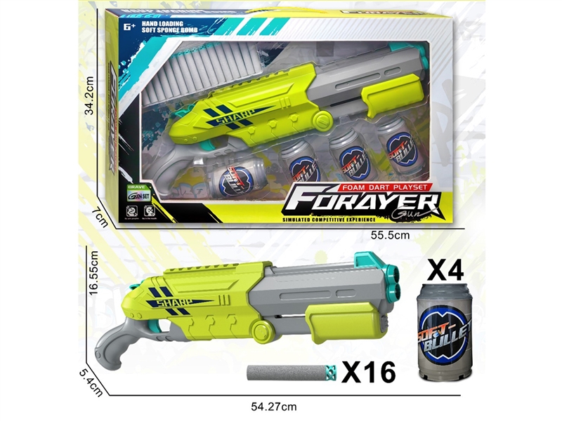 SOFT SHOOTING GUN SET - HP1237982