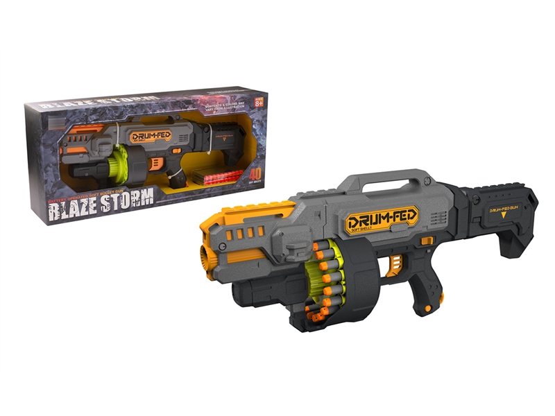 B/O SOFT SHOOTING GUN SET - HP1237987