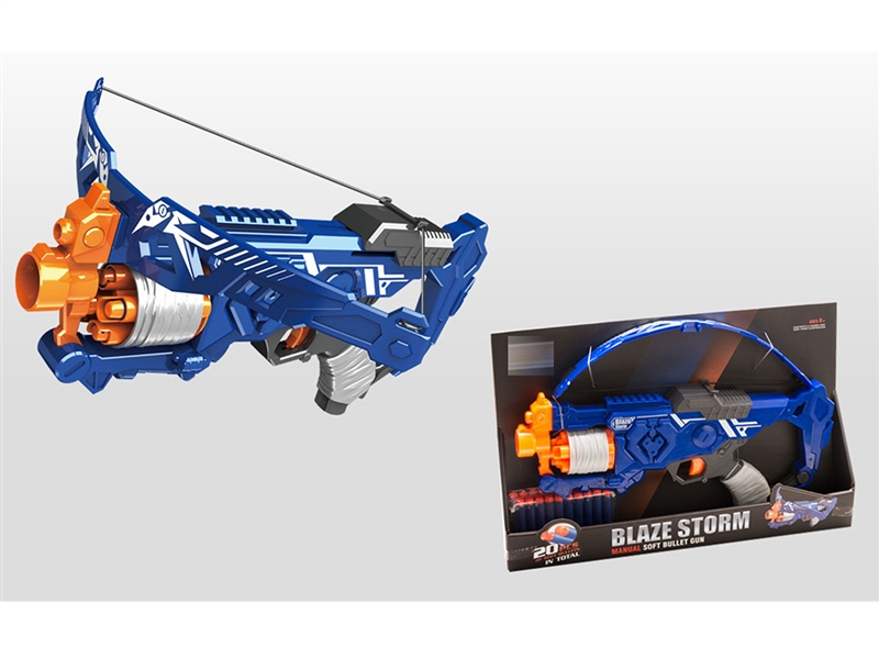 SOFT SHOOTING GUN SET - HP1237988