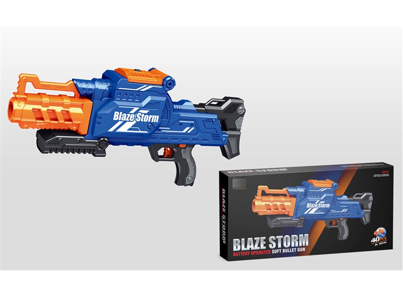 B/O SOFT SHOOTING GUN SET - HP1237989