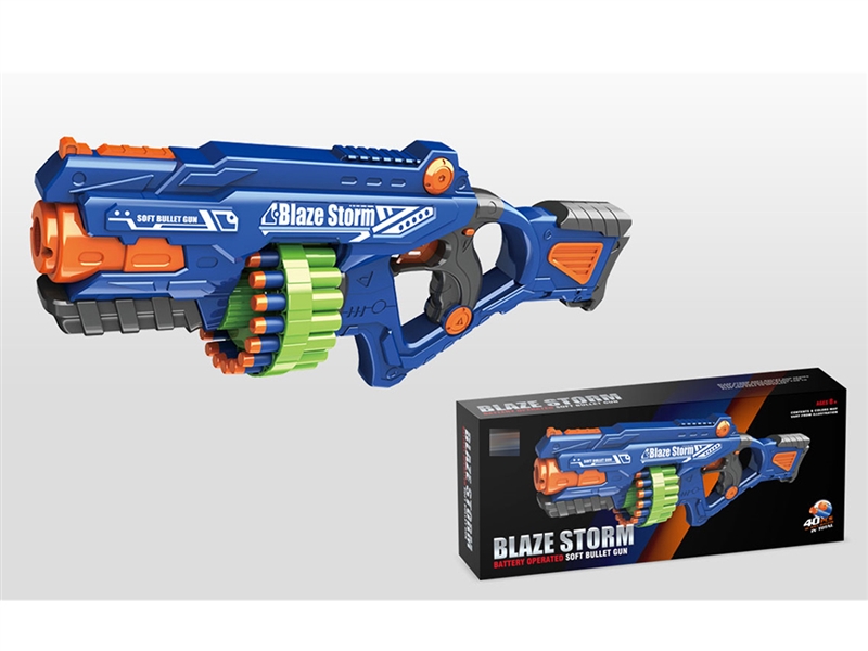 B/O SOFT SHOOTING GUN SET - HP1237991