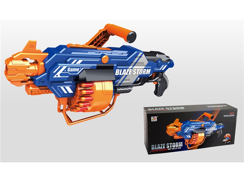 B/O SOFT SHOOTING GUN SET - HP1237992