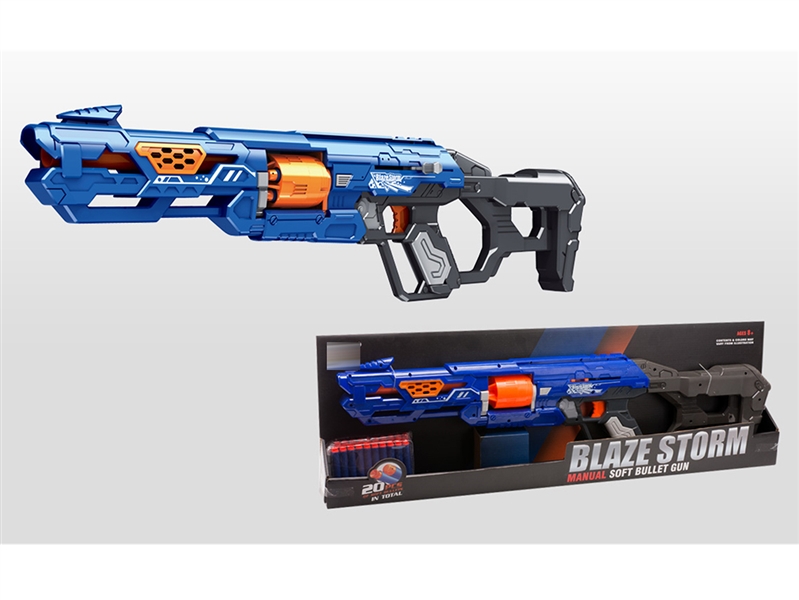 SOFT SHOOTING GUN SET - HP1237993