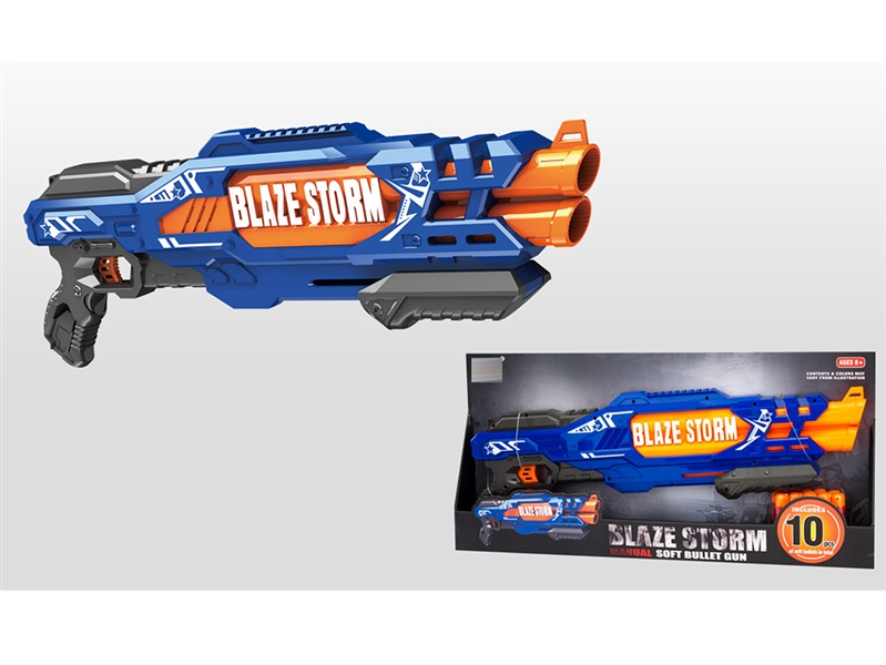 SOFT SHOOTING GUN SET - HP1237995