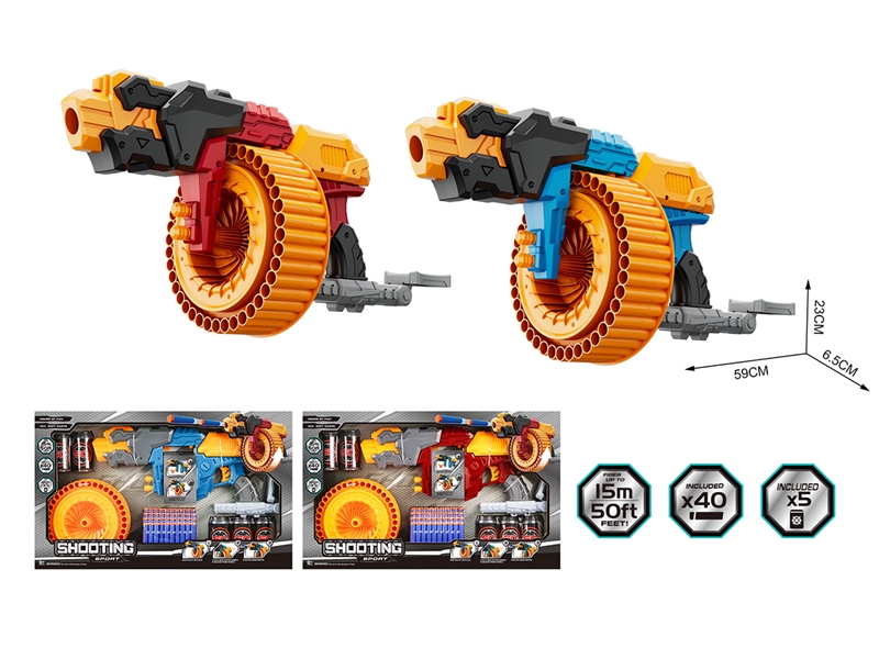SOFT SHOOTING GUN SET - HP1237996