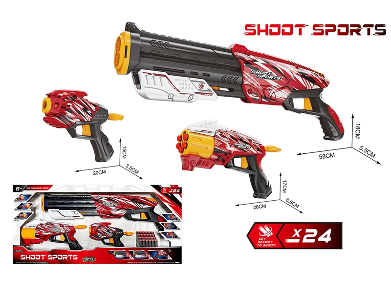 SOFT SHOOTING GUN SET - HP1237997