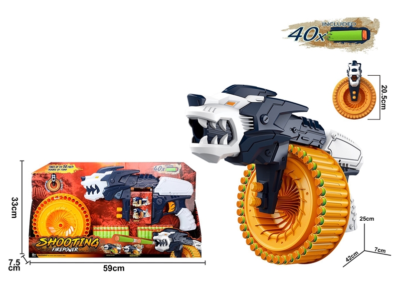 SOFT SHOOTING GUN SET - HP1237998
