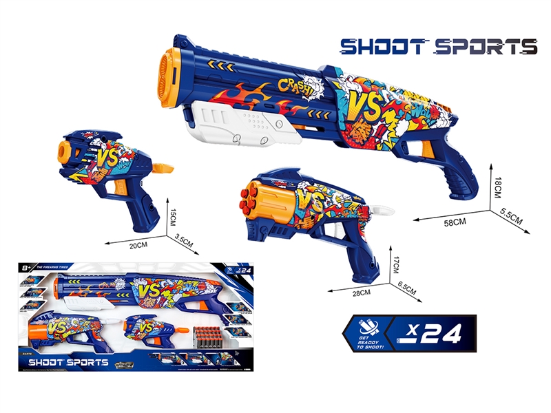 SOFT SHOOTING GUN SET - HP1237999