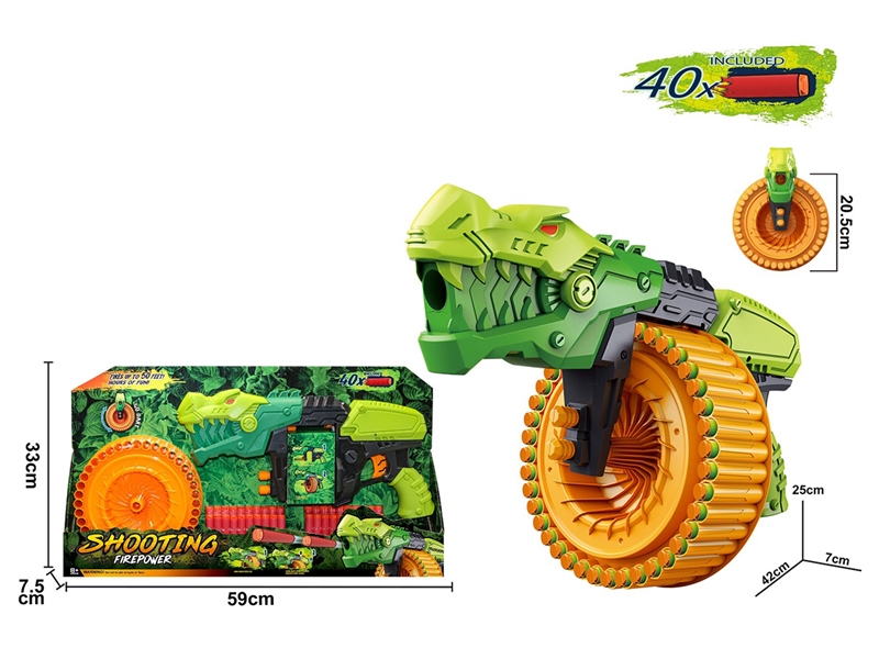SOFT SHOOTING GUN SET - HP1238001