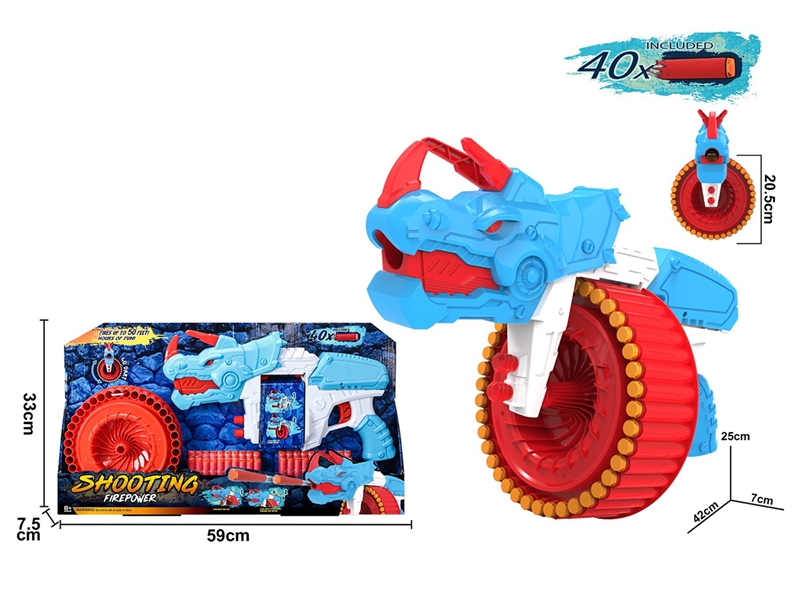 SOFT SHOOTING GUN SET - HP1238002