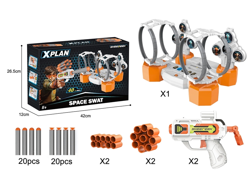 SOFT SHOOTING GUN SET - HP1238003