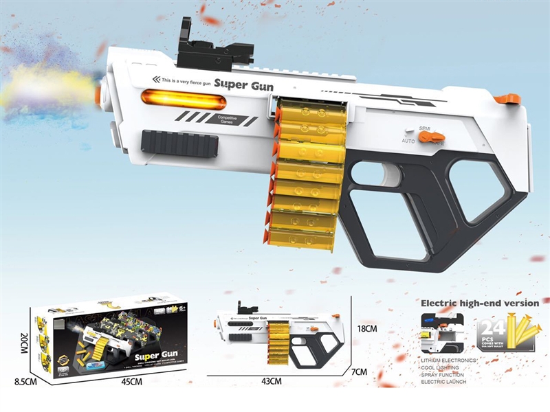 B/O SOFT SHOOTING GUN SET - HP1238006