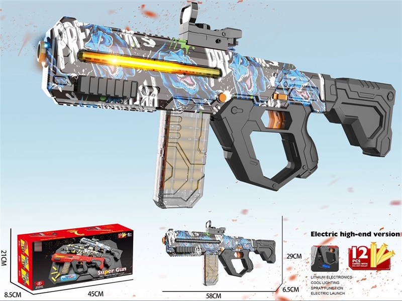 B/O SOFT SHOOTING GUN SET - HP1238008
