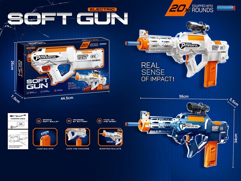 B/O SOFT SHOOTING GUN SET - HP1238010
