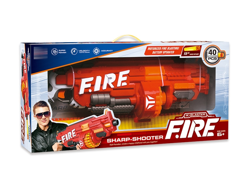 B/O SOFT SHOOTING GUN SET - HP1238011