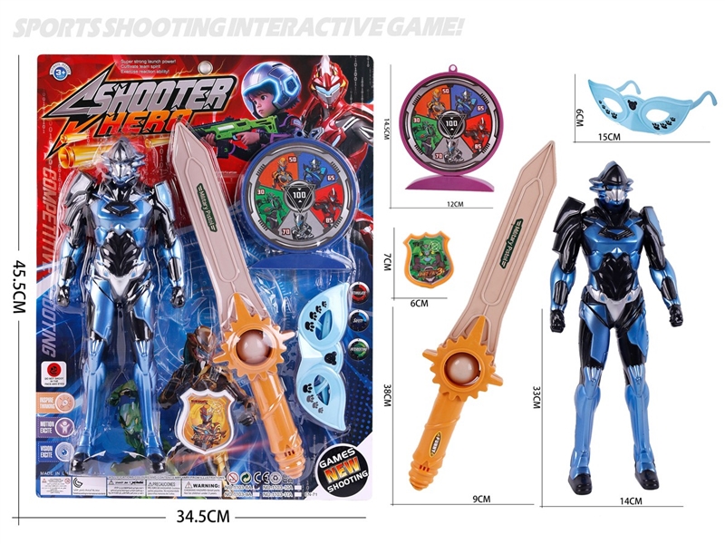 SWORD + ROBOT SET - HP1238018