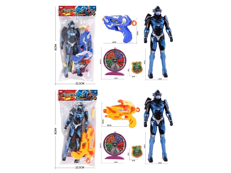 SOFT SHOOTING GUN SET - HP1238030