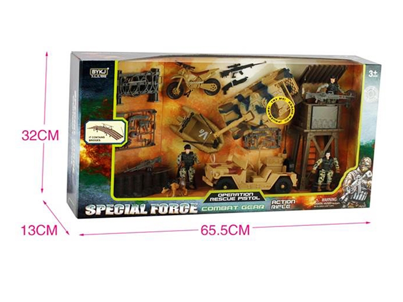 MILITARY SET - HP1238040