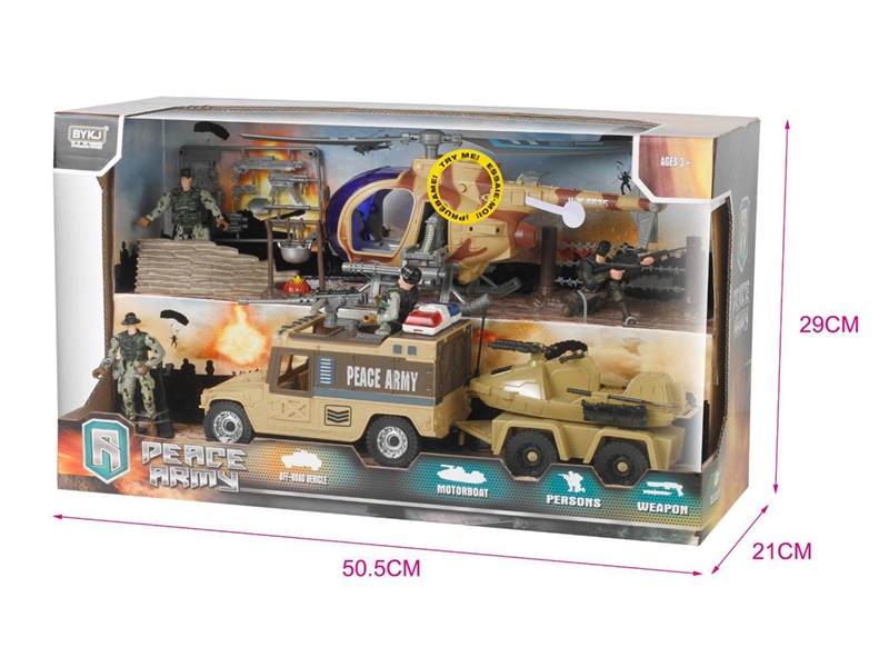 MILITARY SET W/LIGHT & SOUND（INCLUDED BATTERY） - HP1238043