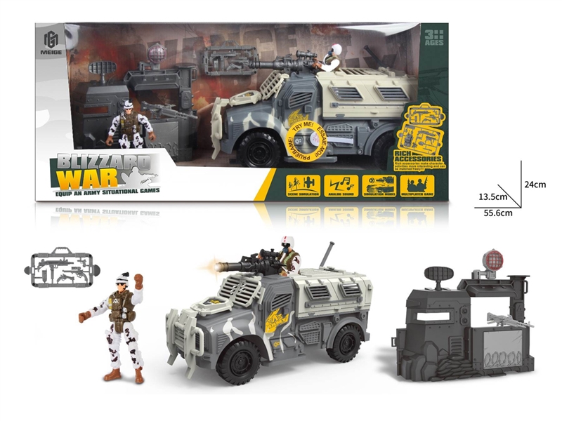 MILITARY SET - HP1238044