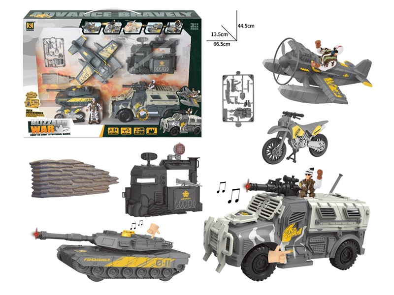 MILITARY SET - HP1238047