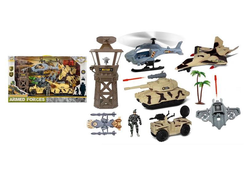 MILITARY SET - HP1238057