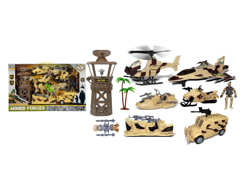 MILITARY SET - HP1238058