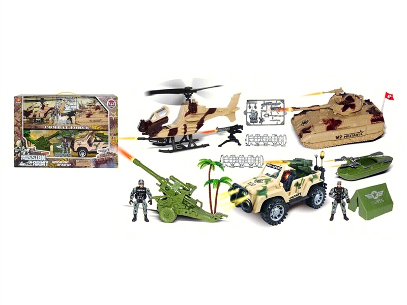 MILITARY SET - HP1238059