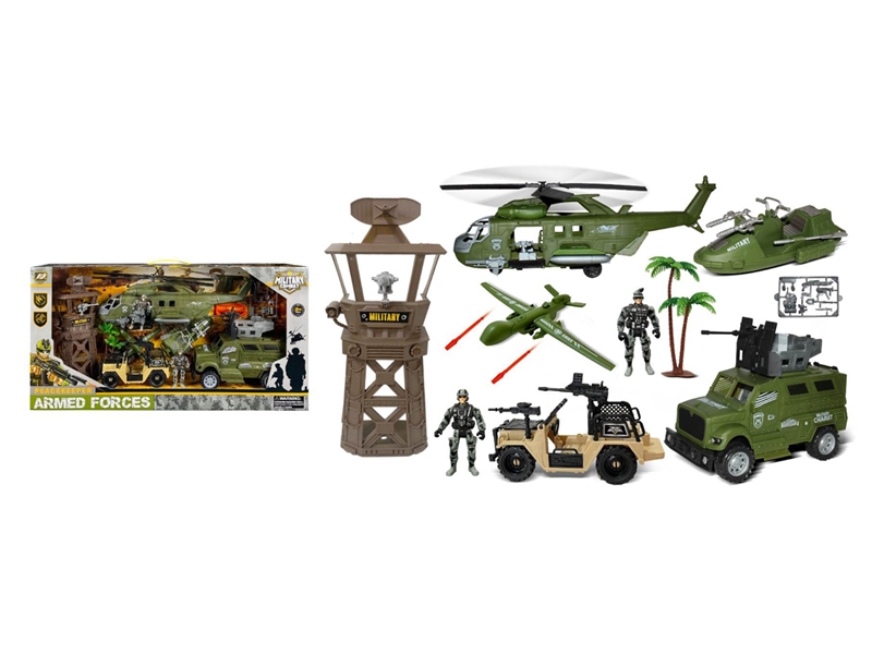 MILITARY SET - HP1238061