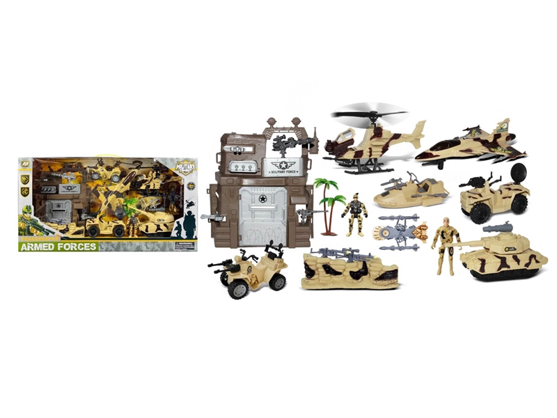 MILITARY SET - HP1238062