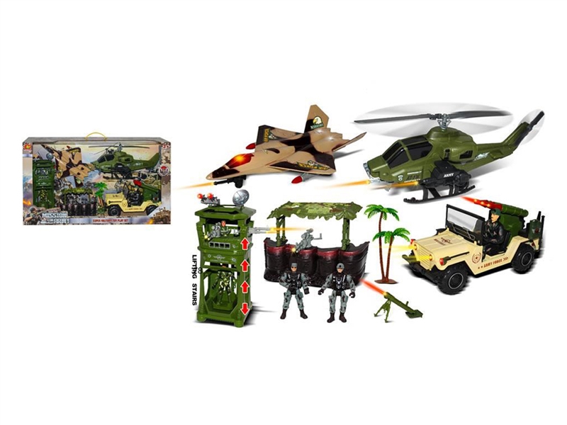 MILITARY SET - HP1238064