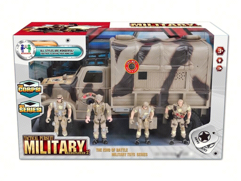 MILITARY SET W/LIGHT & SOUND（INCLUDED BATTERY） - HP1238081