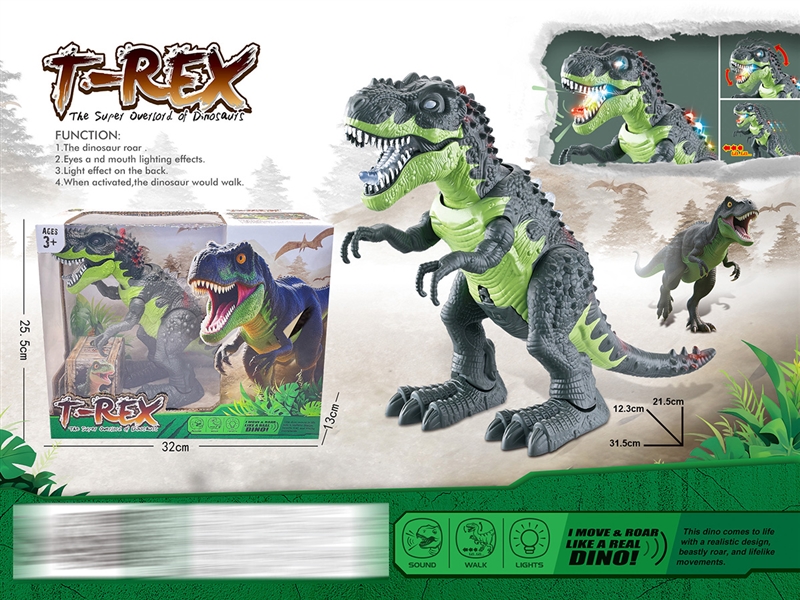 B/O DINOSAUR W/LIGHT & MUSIC - HP1238085