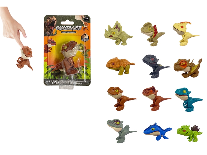 FINGER BITING DINOSAUR - HP1238086