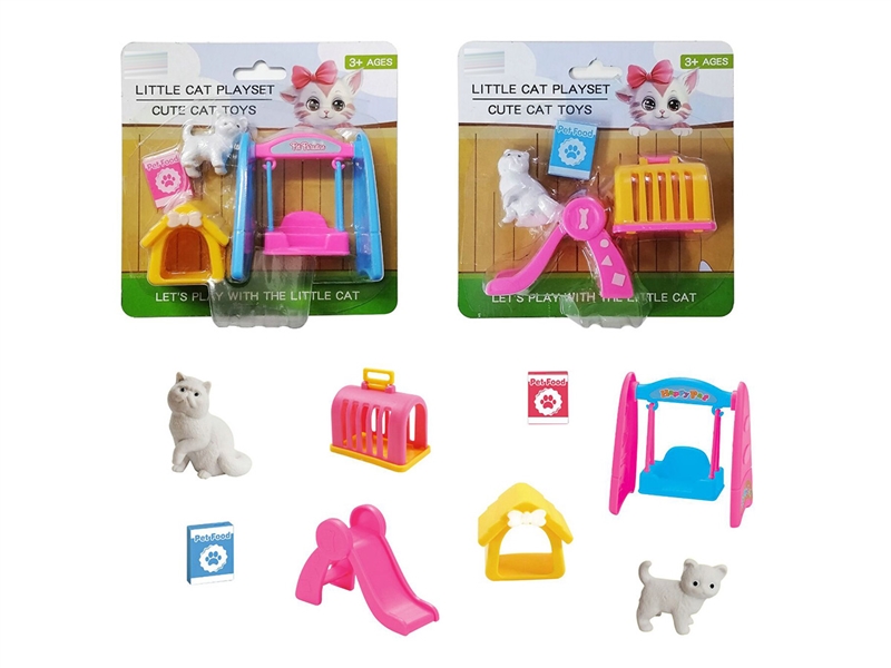 PET SET - HP1238087