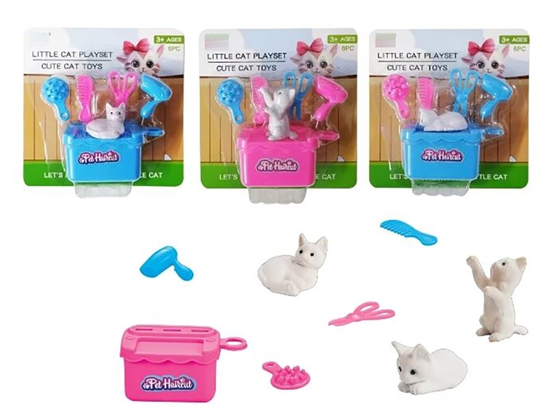 PET SET - HP1238089