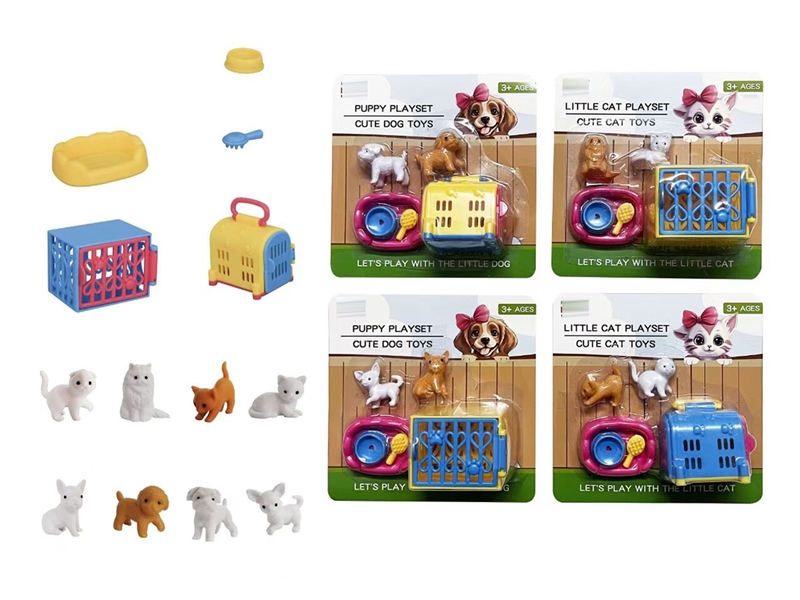 PET SET - HP1238090
