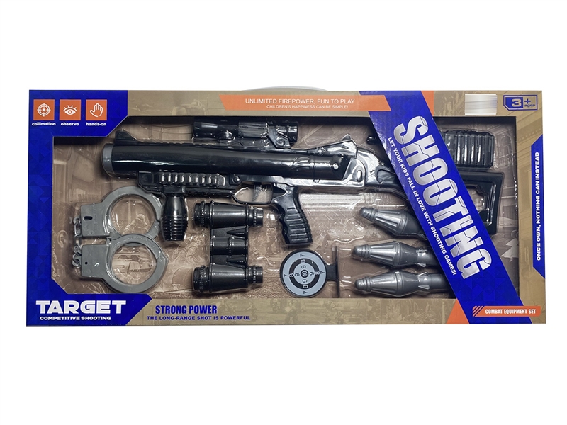 ROCKET GUN SET - HP1238091